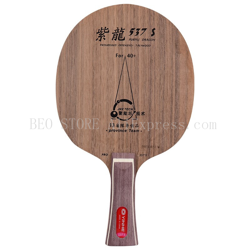 Table Tennis Zhang Jike - شفرة تنس الطاولة YINHE 537 S
