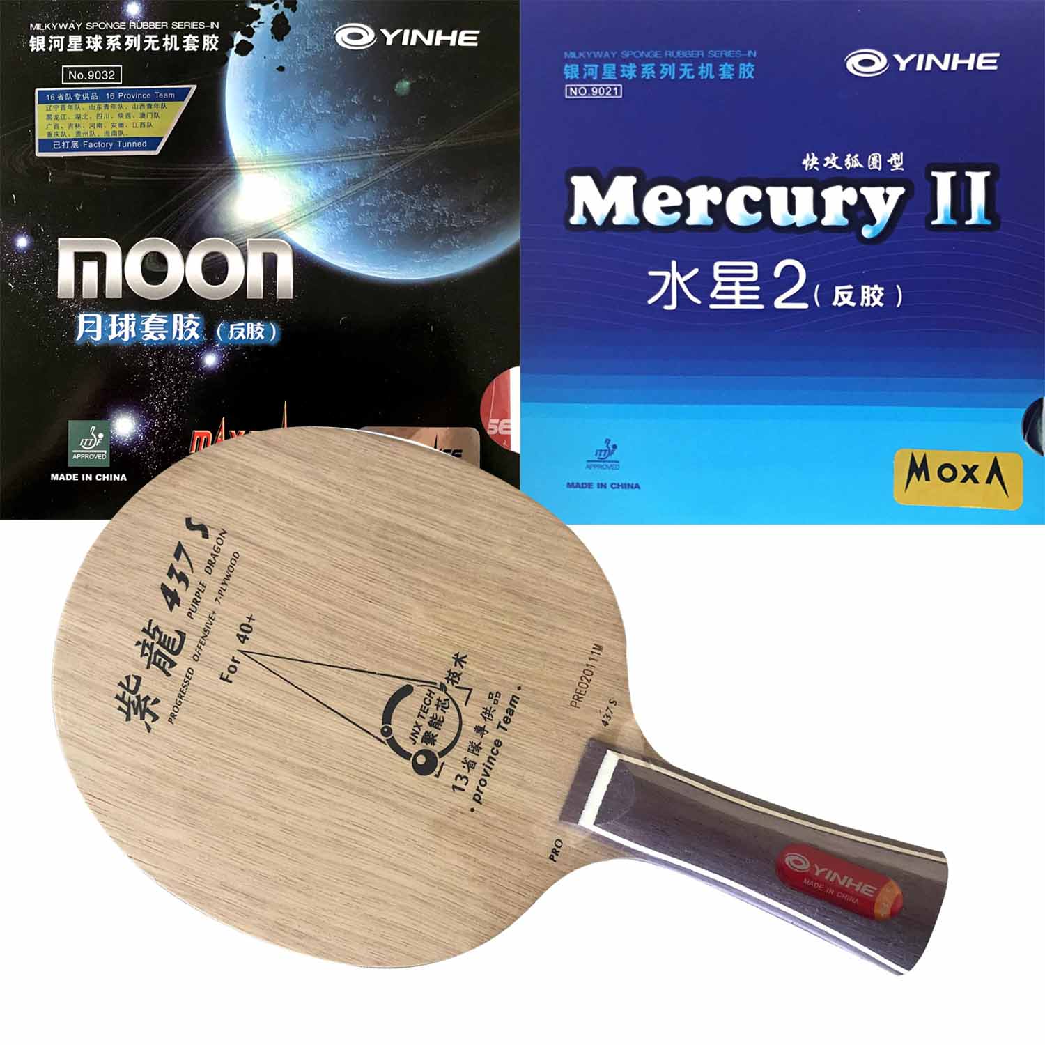 مضرب برو كومبو YINHE Purple Dr - مراجعة Table Tennis Zhang Jike وسعره