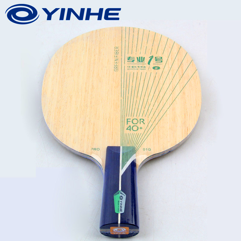 مضرب تنس طاولة YINHE PRO-01G،  - مراجعة Table Tennis Racket وسعره