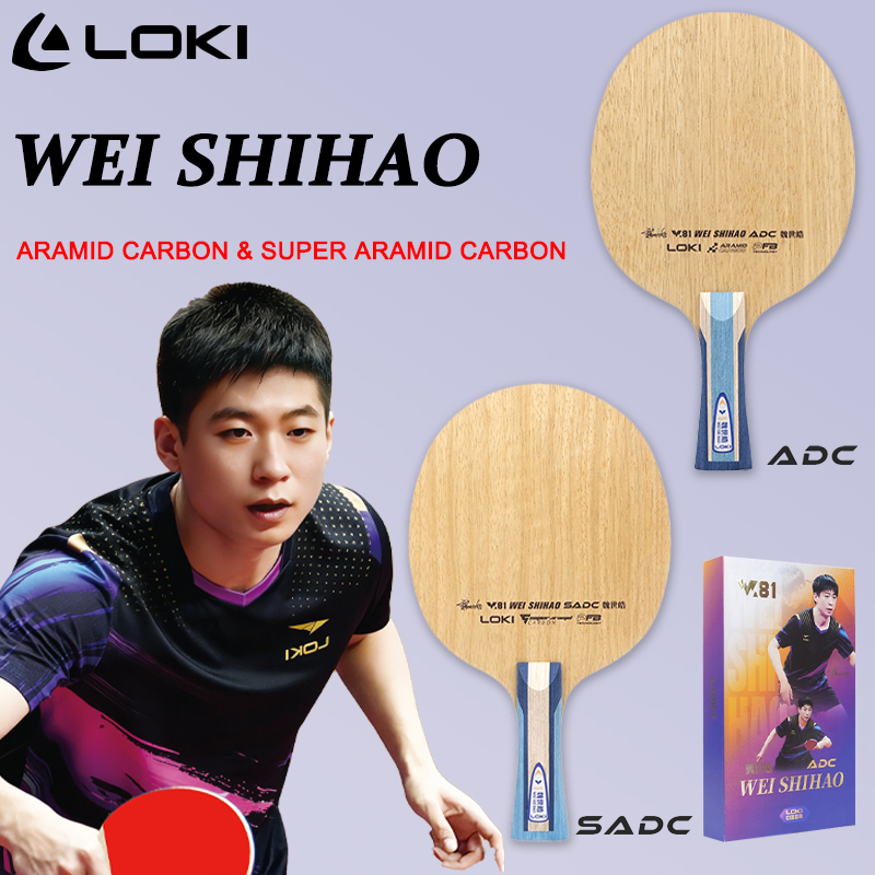 مضرب تنس الطاولة LOKI ADC SADC - مراجعة Table Tennis Racket وسعره