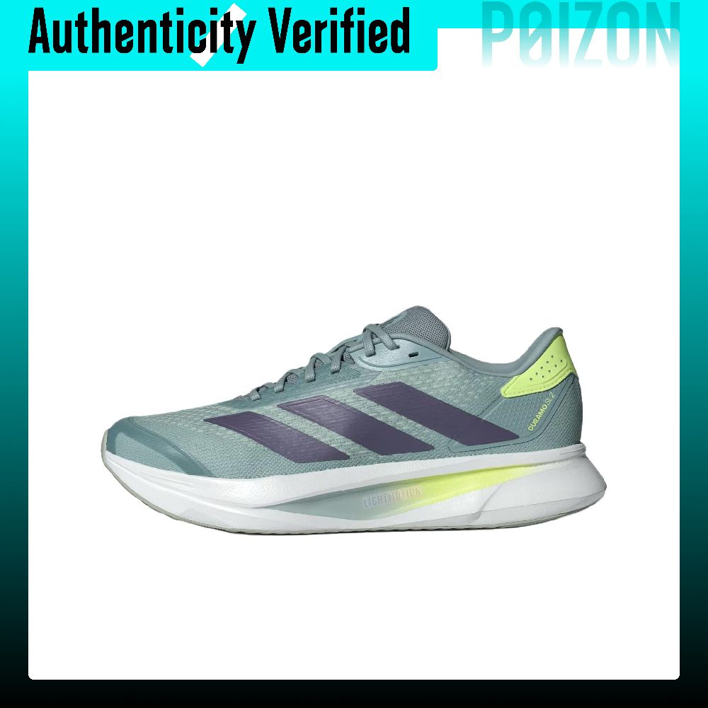 أحذية الجري الرجالية Adidas DU - مراجعة Adidas Shoes Duramo Sl وسعره