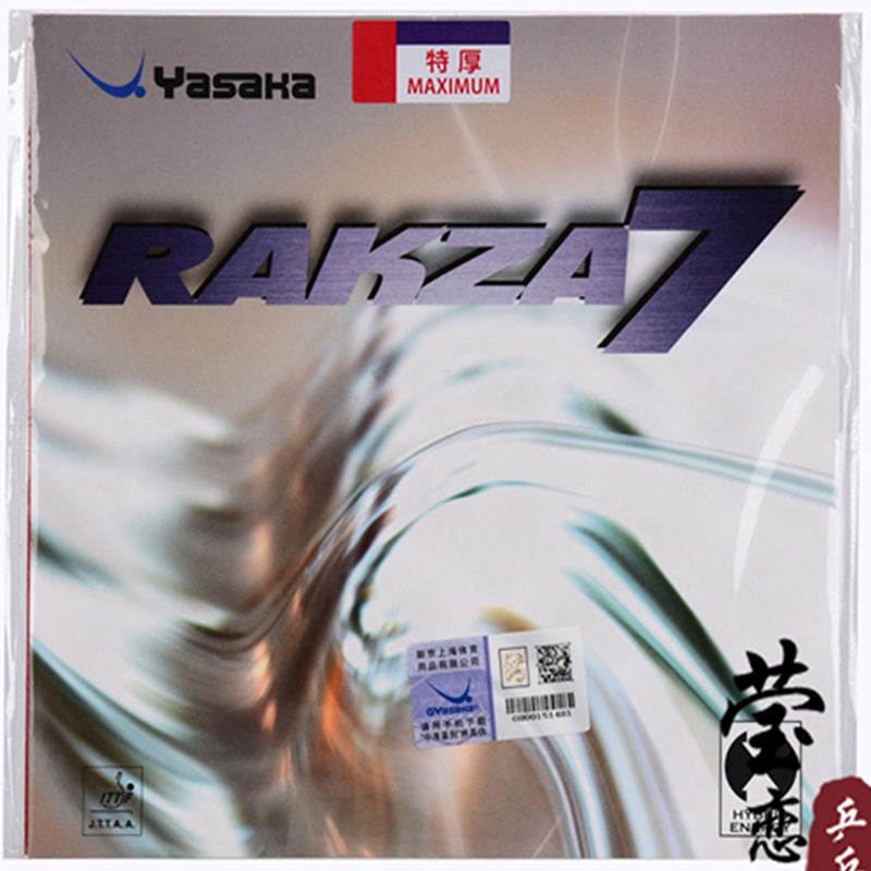 الأصلي ياساكا RAKZA 7 لينة (B- - مراجعة Table Tennis Loki وسعره